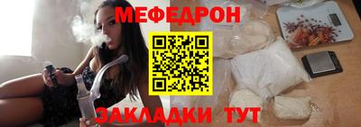 гидропоника Ачхой-Мартан