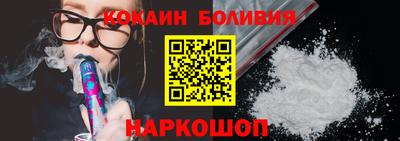 синтетический гашиш Анапа
