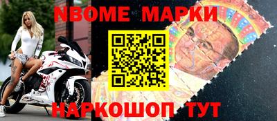 гидропоника Ачхой-Мартан
