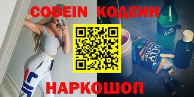 гидропоника Ачхой-Мартан