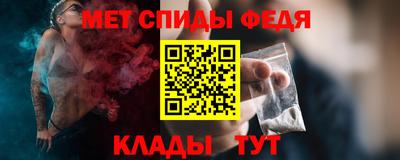 гашик Ангарск