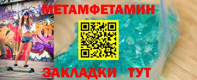 синтетический гашиш Анапа